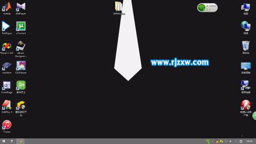 隱藏Win8桌面圖標的方法