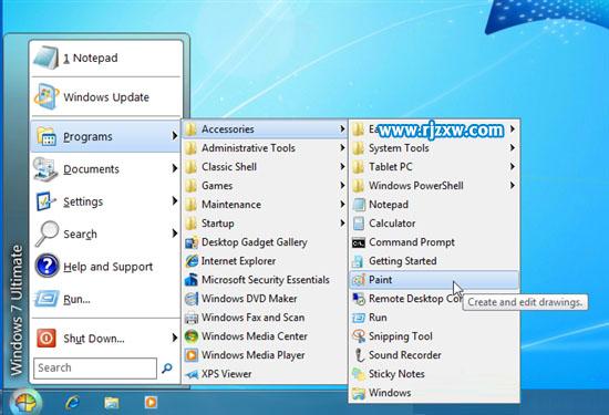怎么設置Win8開始菜單