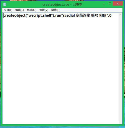 解決出現錯誤651與Win8.1系統不兼容的問題