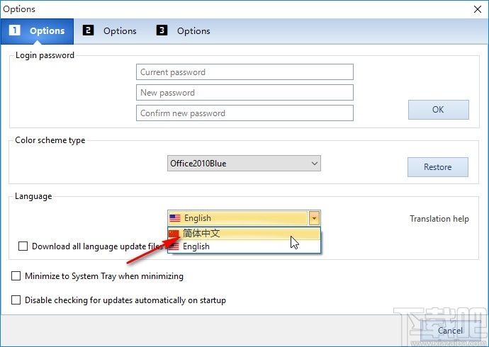 Windows 10 Manager設置中文界面的方法