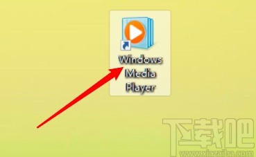 windows media player關閉允許運行屏保的方法