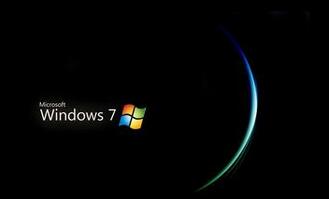 Windows 7下載時(shí)總掉線解決辦法