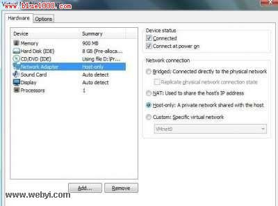 win7虛擬機(jī)上網(wǎng)設(shè)置
