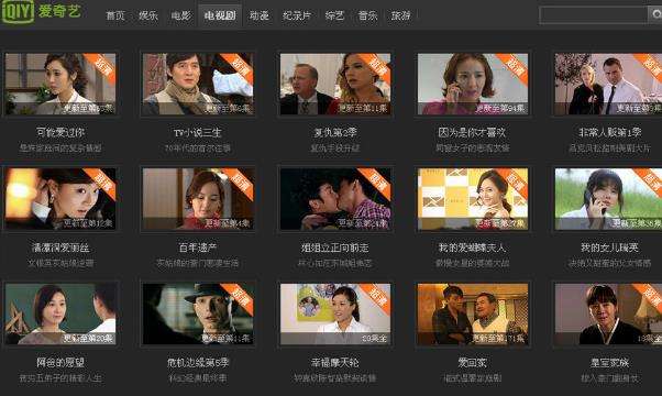 愛奇藝如何將新消息通知關掉 將新消息通知關掉方法詳解