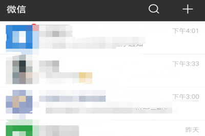 微信如何克隆別人好友 復(fù)制別人微信好友方法