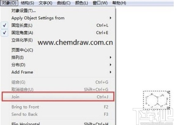 chemwindows復制結構的操作方法
