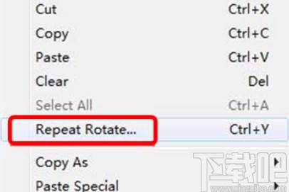 chemwindows旋轉(zhuǎn)結(jié)構(gòu)式的操作方法