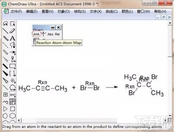 chemwindows做繪圖標記的方法