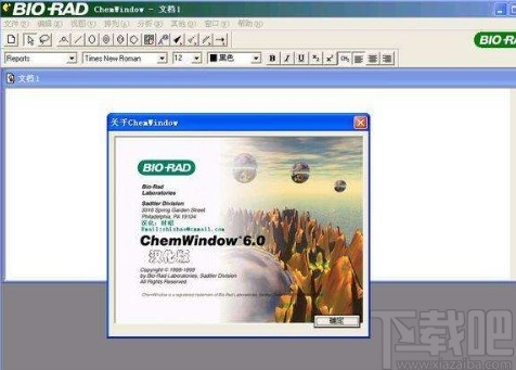 chemwindows安裝教程
