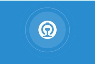 鐵路12306中將當前用戶退出詳細操作步驟