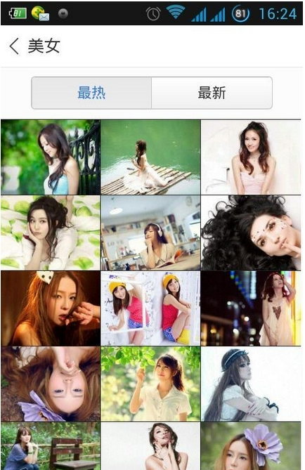 百度手機(jī)助手如何設(shè)置壁紙 詳細(xì)操作流程介紹