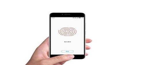 美團(tuán)指紋支付如何設(shè)置?美團(tuán)指紋支付設(shè)置攻略介紹!