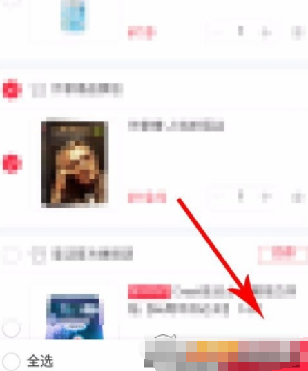 小紅書如何設(shè)置地址？ 小紅書設(shè)置收貨地址方法攻略介紹！