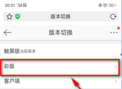 微博頭像相冊如何刪除？微博頭像相冊刪除方法攻略介紹！