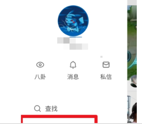 快手禁止下載我的作品方法介紹 快手如何禁止別人下載我的作品