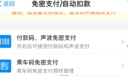 小紅書自動續費如何取消? 小紅書取消自動續費方法攻略介紹!