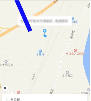 美團(tuán)打車常用地址設(shè)置方法介紹 美團(tuán)打車公司地址如何設(shè)置