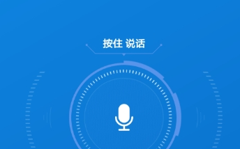 支付寶聲音鎖怎樣設(shè)置 支付寶聲音鎖好用嗎