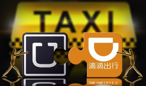 滴滴順風(fēng)車全國(guó)下線原因及事件詳解 滴滴順風(fēng)車全國(guó)下線屬實(shí)嗎