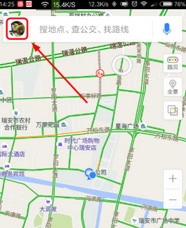 百度地圖App將通知欄回家關掉具體操作步驟