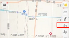 高德地圖APP掃碼開鎖共享單車詳細操作步驟介紹