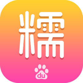 百度糯米App使用代金券的具體操作流程