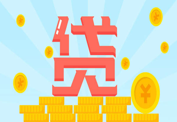 京東白條逾期會有什么后果？京東白條逾期后果介紹！