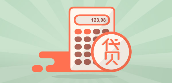 怎樣10秒強(qiáng)制開通花唄方法?強(qiáng)制開通花唄方法