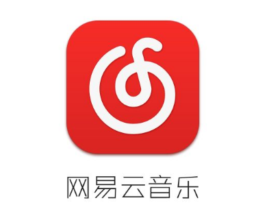 網(wǎng)易云音樂(lè)多多猜明星玩法詳解 云音樂(lè)猜明星游戲入口