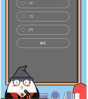 支付寶免費醫療金報銷方法介紹 支付寶醫療金如何報銷
