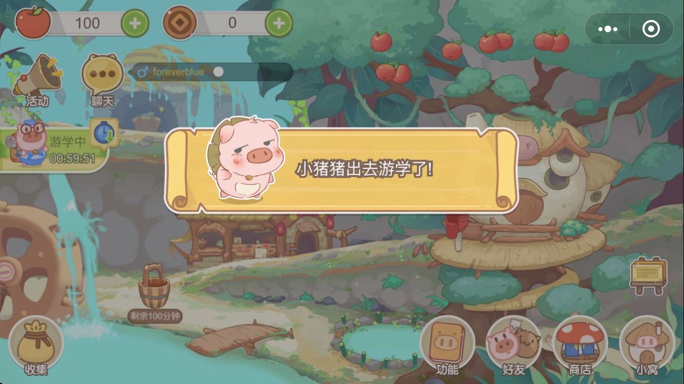 微信小游戲口袋豬物語攻略介紹 微信口袋豬物語怎樣玩