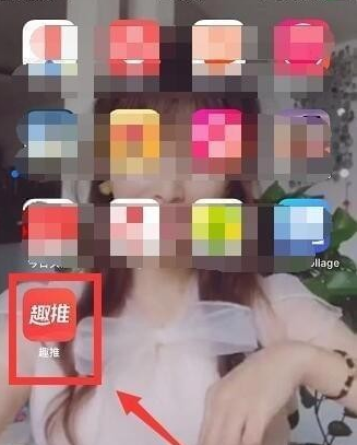 抖音滿城煙花特效怎樣做 抖音滿城煙花特效做法介紹