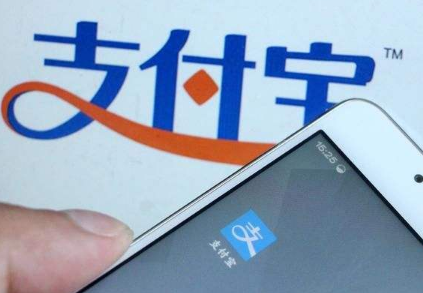 支付寶好醫保如何 支付寶好醫保免費醫療金額最高能領多少