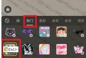 抖音延禧攻略頭飾拍攝方法介紹 抖音延禧攻略頭飾在哪拍攝