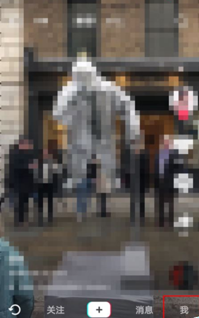 抖音號能否改第二次嗎 抖音號如何修改第二次