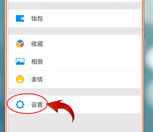 微信消息沒有聲音提示怎么辦？具體解決方法
