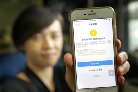 支付寶推出延時到賬怎么使用 支付寶可以延時到賬嗎