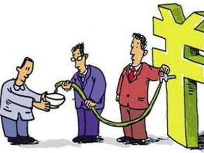 支付寶貸款申請流程是?支付寶貸款怎么申請?