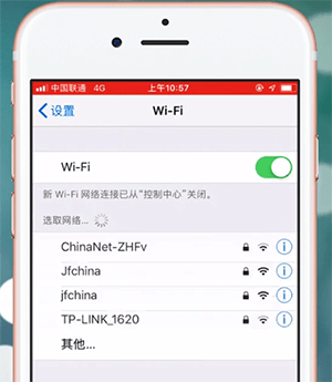 手機微信出現付費慢怎么辦?詳細原因介紹