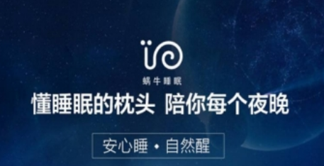 抖音上記錄夢(mèng)話的軟件詳解   記錄夢(mèng)話的軟件叫什么