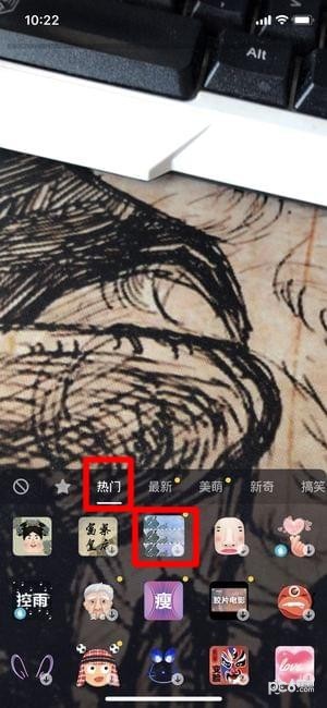抖音三連拍怎么拍 抖音三連拍玩法教程