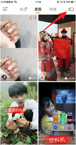 快手如何k歌？快手k歌方法流程解答！