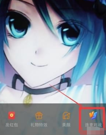 快手如何pk?快手pk方法攻略介紹!