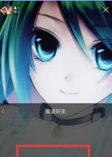 快手如何pk?快手pk方法攻略介紹!