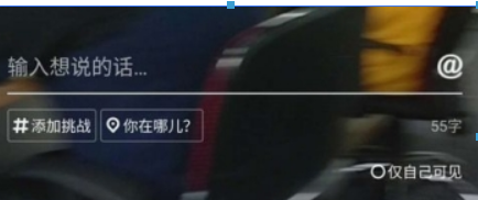 抖音如何拍攝旋轉鏡頭？ 抖音如何拍攝旋轉鏡頭方法攻略介紹！