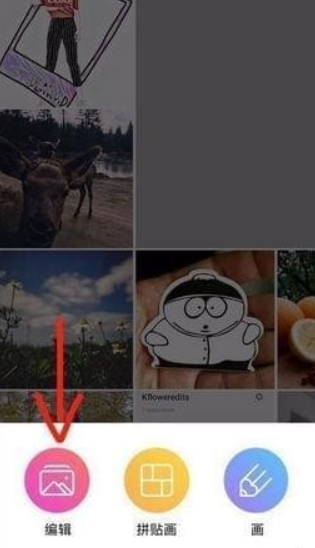 抖音漫畫臉圖片有哪些？ 抖音漫畫臉素材大全詳情介紹！