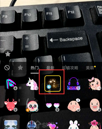 抖音手繪煙花特效如何拍攝  手繪煙花拍攝教程