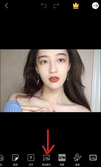 抖音漫畫臉如何制作?抖音漫畫臉制作方法介紹!