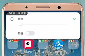 微信來消息沒有聲音提示怎么辦？具體解決方法