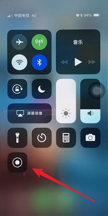 抖音如何錄屏   抖音錄屏教程